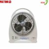 quạt sạc asia qs1001 đà nẵng